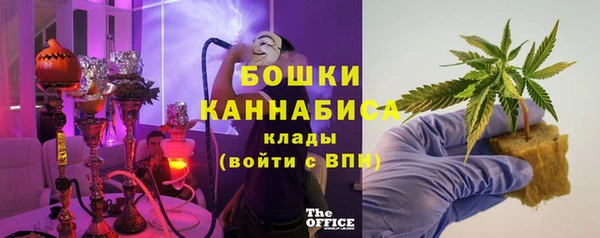 кокаин VHQ Вяземский